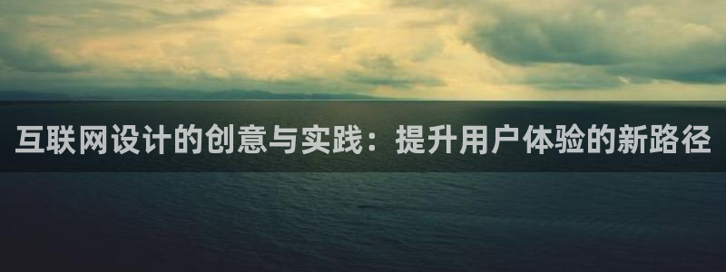 先锋娱乐转进去钱