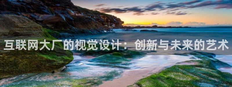 先锋方舟娱乐集团