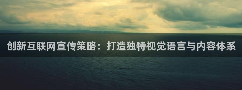 先锋娱乐管理集团怎么样