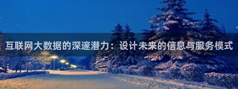 先锋娱乐集团公司