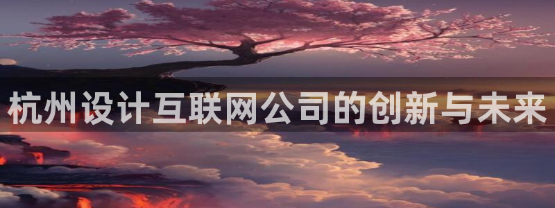 先锋娱乐游戏上分地址