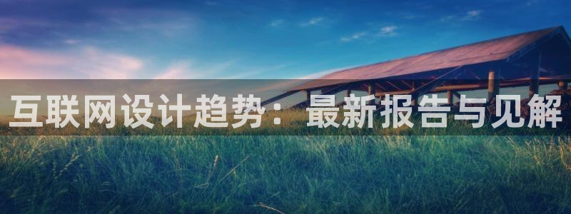 先锋娱乐在哪下载