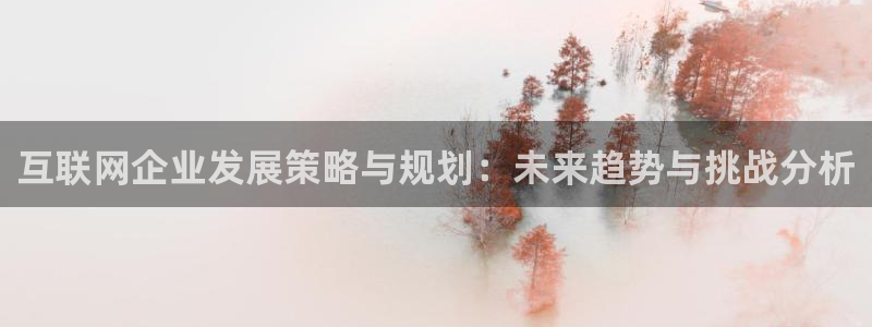 先锋娱乐大厅平台