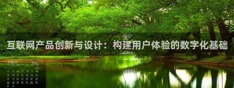 先锋国际娱乐