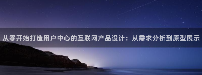先锋娱乐游戏软件