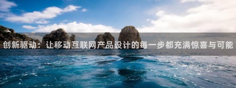 先锋电玩娱乐