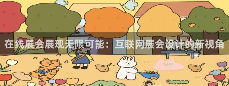 先锋娱乐邀请码多少